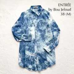 【 ENTREE 】 タイダイ柄 マーブル 長袖シャツ 藍染風 38 (M)