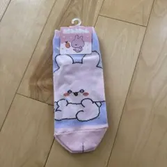 Item thumbnail for item 68bf0dc2-a9ba-42a8-a895-fb7766504c9d