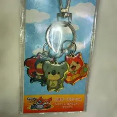 妖怪ウォッチ　３連キーチェーン　ジバニャン　コアラニャン　フユニャン