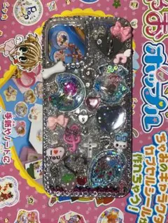 ♡ななみ様専用ページ♡