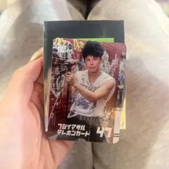 楽天イーグルス 47 藤井 Eコレ 昭和平成レトロ テレホン カード風 カード