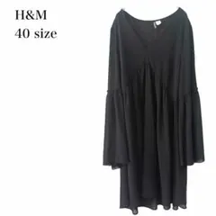H&M/ディバイデッド/ワンピース/Vネック/シアー/フレア/長袖/L/ブラックのサムネイル