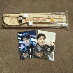 StrayKids スンミン SKZOO オンラインくじ D賞 E賞