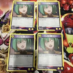 2025年最新】ユニオンアリーナ ランカ デッキの人気アイテム