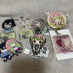 値下げしました！ おばみつ 伊黒小芭内 甘露寺蜜璃 鬼滅の刃