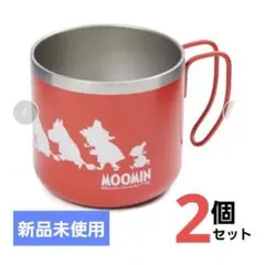5月末迄　2個　レッド　新品＊ムーミン　ダブルステンレス　マグカップ　350