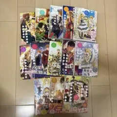 美品】【ほぼ初版】ある日、お姫様になってしまった件について 全巻 1