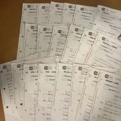 くもん英語GⅡ　　1ー200