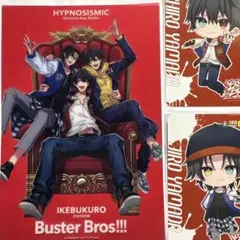 ヒプマイ ヒプムビ 入場特典 100時間カレー特典BusterBros!!!