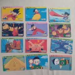 ドラゴンボール カードダス 第1弾 12枚セット 当時物　１９８８年