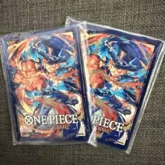 プロモーションスリーブ2024 サボ 2個セット