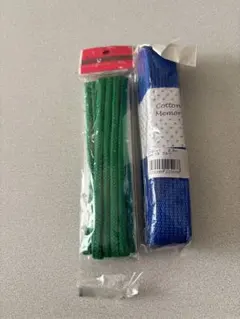 手芸用ひも、カラーベルト2色セット
