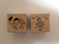 マスコハンコ ますこえり 判子 スタンプ