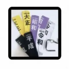 Item thumbnail for item 84efe295-26a9-4692-a2d4-9b02371a6fca