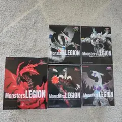 遊戯王　Monsters LEGION フィギュア セット