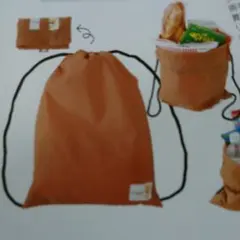 リラックマのリュック