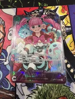 2026年最新】ペローナ プロモの人気アイテム - メルカリ