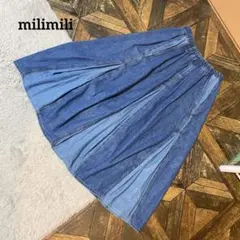 ミリミリ milimili デニムスカート アメカジ　ゆったりスカートのサムネイル