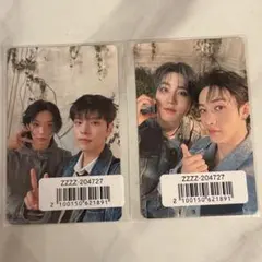 straykids スキズ Hollow FC盤 ユニットトレカ B賞 セット