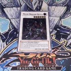 2025年最新】遊戯王 海外 レリーフの人気アイテム - メルカリ