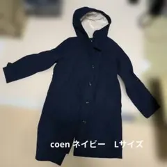 セット3 コート1着　その他13着　合計14着