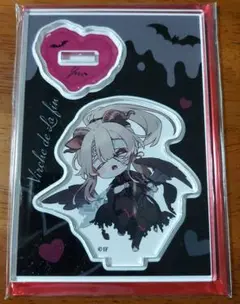終ヴィル　イヴ　アクスタ