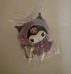 サンリオ　ちびっとも　クロミ