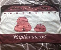 Item thumbnail for item 9d046517-b045-4cb4-9bbd-91c930b18ad2