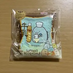 2026年最新】牛乳ひたしパンすみっコぐらしの人気アイテム - メルカリ