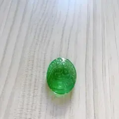 Item thumbnail for item 4add0420-a836-4909-8e06-c9d76dd996f2