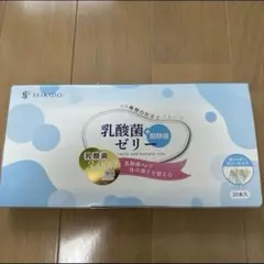 ふー様 リクエスト 2点 まとめ商品