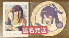 あんスタ 颯馬 ぱしゃっつ