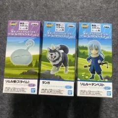 転生したらスライムだった件 ワーコレ vol.1 ランガ　スライム　リムル