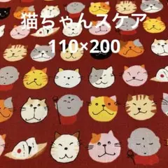 猫顔プリント生地 約110×200 日本製 スケア