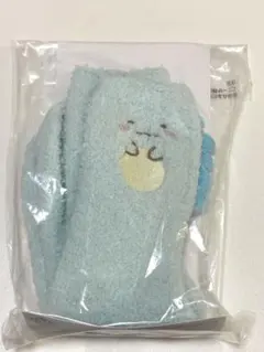 すみっコぐらし とかげ もこもこルームソックス