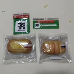 セブンイレブン 1番くじ　パンポーチ　ラバーコレクション