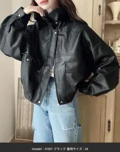 2WAYカラーショート丈フェイクレザーブルゾン moment+ アウター