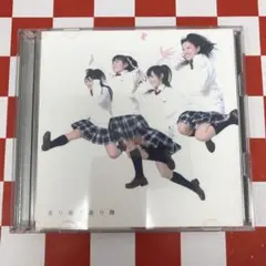 めーぷる*°様 リクエスト 2点 まとめ商品