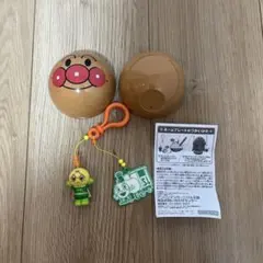 【未使用】アンパンマンミュージアム　ガラポン　ネームプレートつき