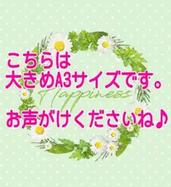 Item thumbnail for item c90a5495-1ee6-4c97-aed3-4c8126c4311a