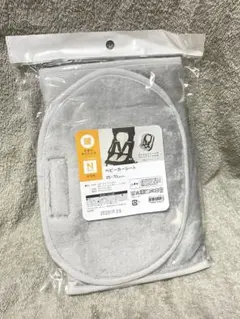 ベビーカーシート ベビーカー