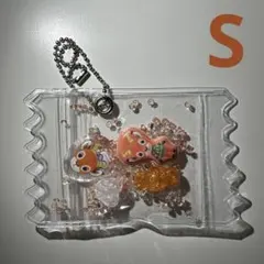 どうぶつの森　シールステッカー使用　シャカシャカシェイカーチャーム　ペーター