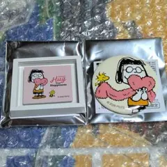 マーシー