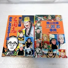 Item thumbnail for item 73ae5f4e-55f4-4264-a655-af08ed8492ad