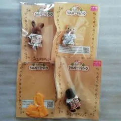新品★非売品★シルバニアファミリー　赤ちゃん3体セット　＋レインコート