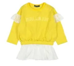 じゃすみん様 リクエスト 2点 まとめ商品