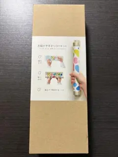 Item thumbnail for item f101cad0-00d1-4995-ac54-31f44a39503c