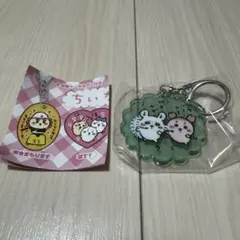 ちいかわ アクリルキーホルダー７ イ〜ヤ〜ヤダヤダ モモンガ 古本屋 カニちゃん