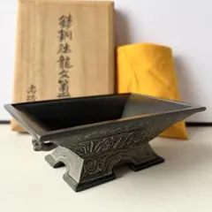 2026年最新】鋳銅の人気アイテム - メルカリ