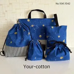 2026年最新】キルティングバッグ ハンドメイドの人気アイテム - メルカリ